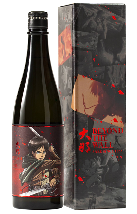 attack-on-titan-botella+box-Sake-Beyond-the-wall-Eren-ed.+box attack-on-titan-botella+box-Sake-Beyond-the-wall-Eren-ed.+box