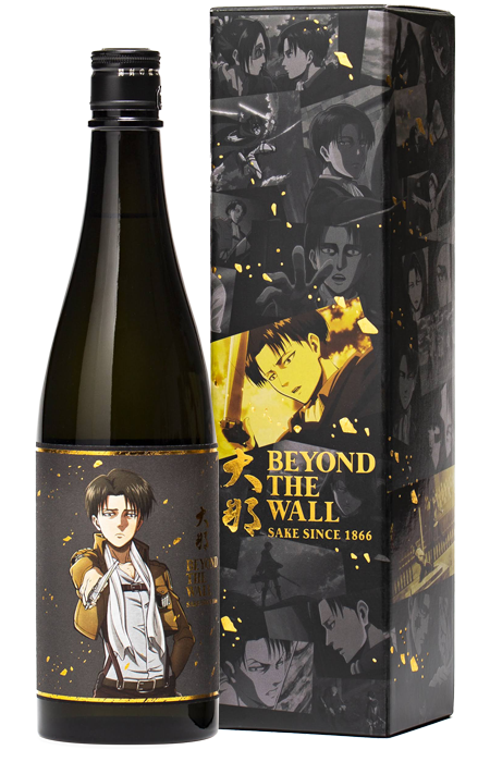 attack-on-titan-botella+box-Sake-Beyond-the-wall-levi-ed.+box attack-on-titan-botella+box-Sake-Beyond-the-wall-levi-ed.+box