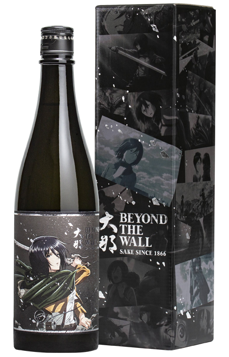 attack-on-titan-botella+box-Sake-Beyond-the-wall-mikasa-ed.+box attack-on-titan-botella+box-Sake-Beyond-the-wall-mikasa-ed.+box